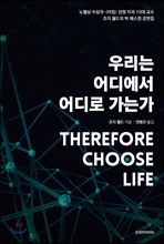 츮 °
