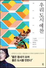 츮
