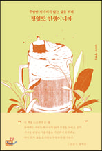 ϵ λ̴ϱ