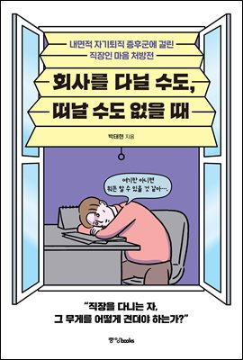 ȸ縦 ٴ ,