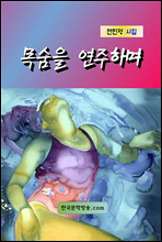 ϸ