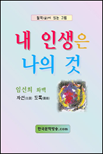 λ