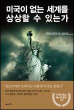 ̱ 踦 ִ°