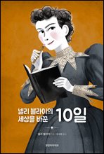 ڸ ٲ 10