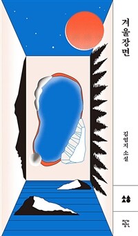 ܿ